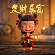 加拿大温哥华卫星地图中文版高清